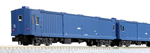 Nゲージ KATO 郵便・荷物客車 単品7両セット 10-899_nimore-1-569x390.jpg